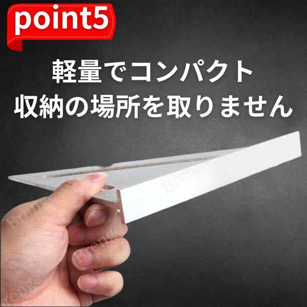 丸ノコ 丸のこ ガイド 定規 三角定規 直角 45度 丸鋸 製図 DIY 木工 定規 大工 建築｜blacklucky｜08