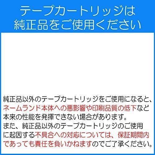 カシオ ラベルライター ネームランド コンパクトモデル Kl P4set アダプター付セット B01n27p6ej Material Beats 通販 Yahoo ショッピング
