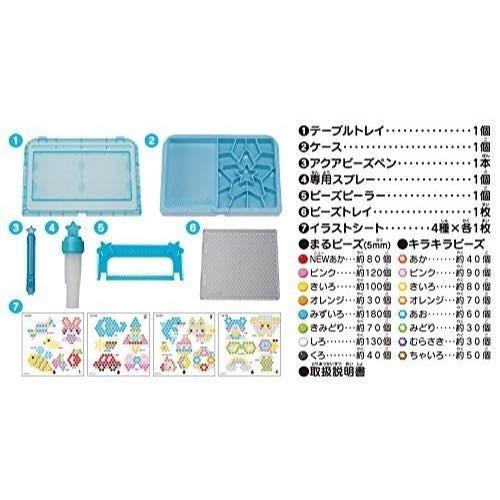 はじめてのアクアビーズ 17年 18年ver 季節のおすすめ商品