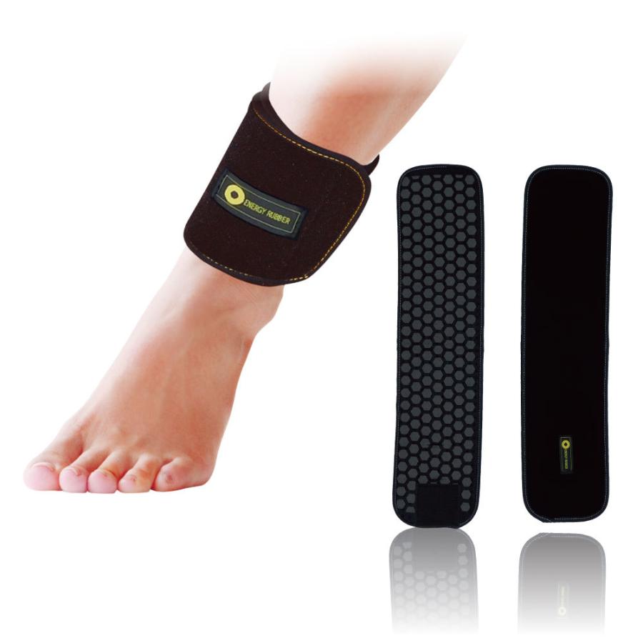 ENERGY RUBBER エナジーラバー 遠赤サポーター ブラックペイント
