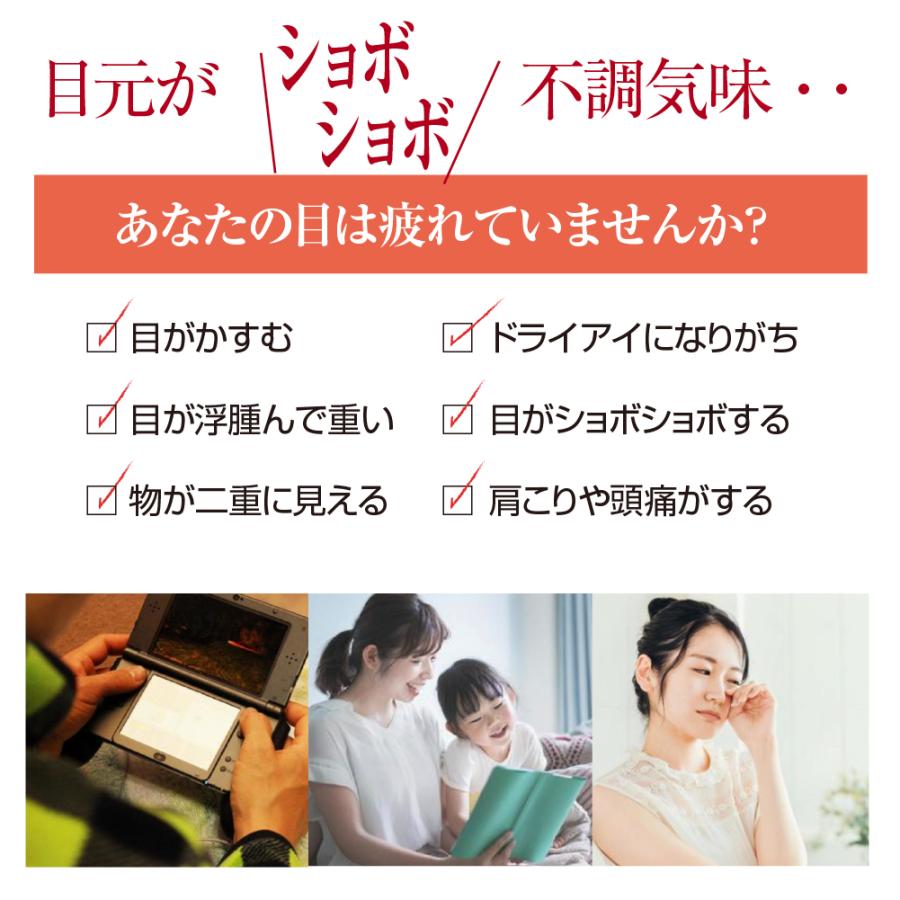 BLACK PAINT（ブラックペイント） 遠赤外線ケア 健康サポートエナジー