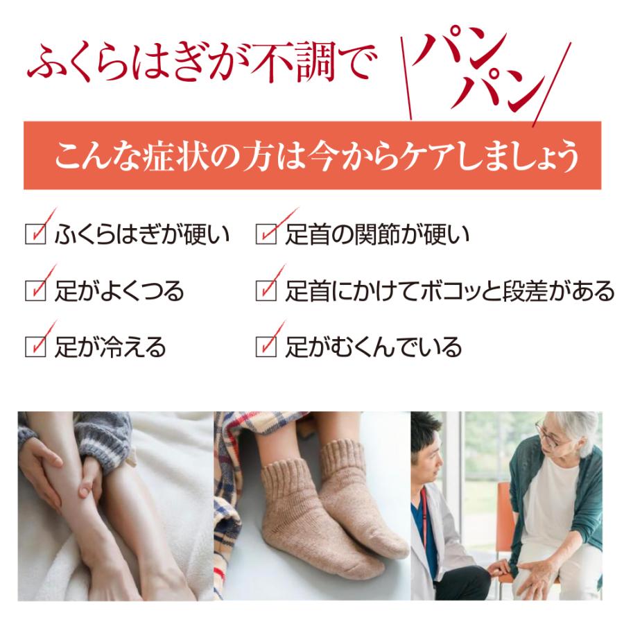 BLACK PAINT（ブラックペイント） 遠赤外線ケア 健康サポートエナジー