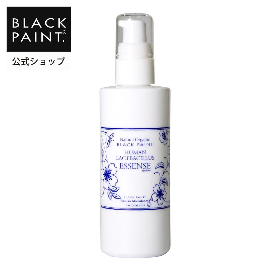 ブラックペイント 発酵美容液  ヒト乳酸菌エッセンス 100mL プロバイオティクス ロイテリ菌 ノンケミカル 毛穴レス 水分保湿 オーガニック ヒト乳酸菌配合 | BLACK PAINT