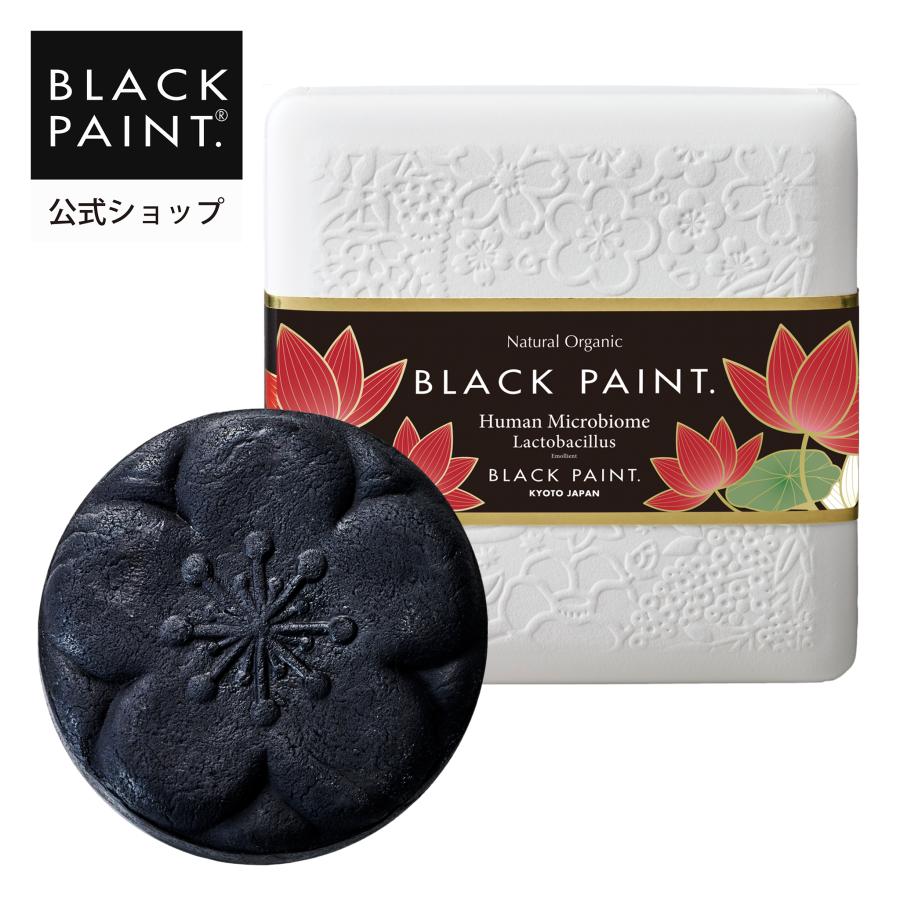 BLACK PAINT ブラックペイント 【毛穴を洗う石鹸】 プレミアム