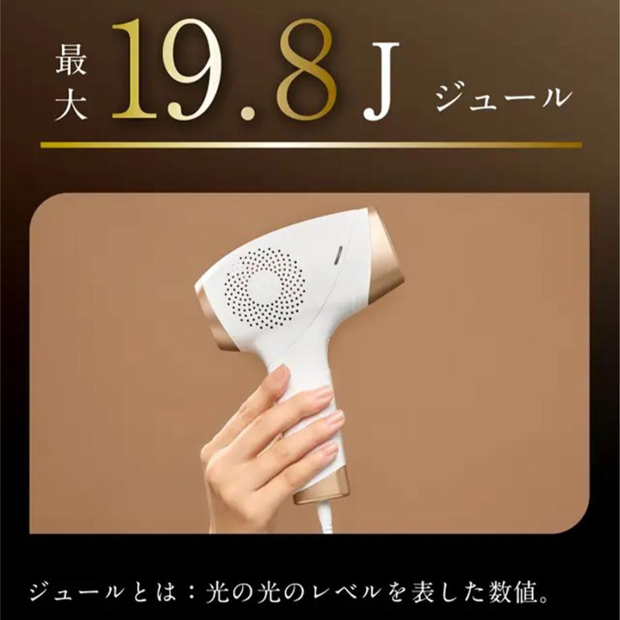 GWセール】脱毛器 ハイパワー 最大19.8J 100万回 1年保証 髭 vio GWセール】脱毛器 ハイパワー 最大19.8J 100万回 1年保証 髭 vio