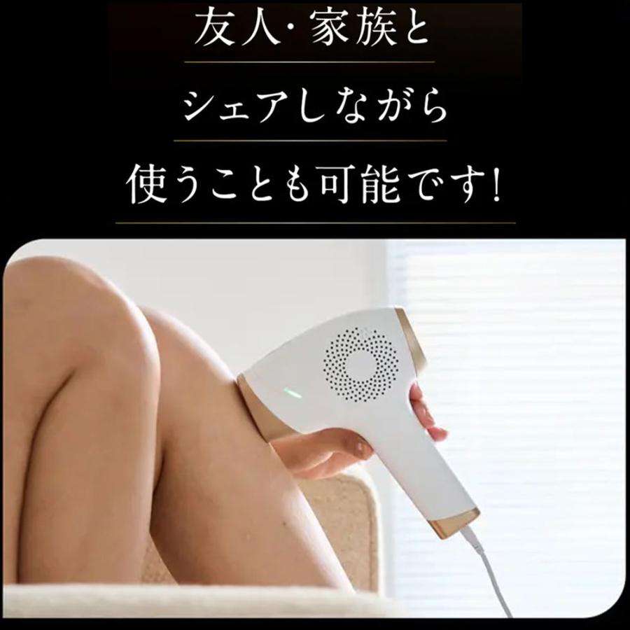 GWセール】脱毛器 ハイパワー 最大19.8J 100万回 1年保証 髭 vio GWセール】脱毛器 ハイパワー 最大19.8J 100万回 1年保証 髭 vio