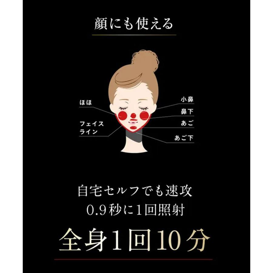 GWセール】脱毛器 ハイパワー 最大19.8J 100万回 1年保証 髭 vio GWセール】脱毛器 ハイパワー 最大19.8J 100万回 1年保証 髭 vio
