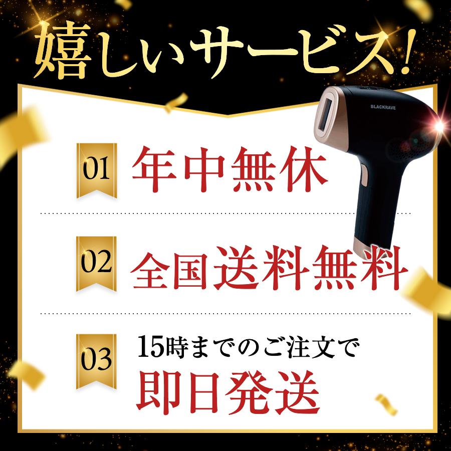 GWセール】美顔器 ルミエラ 1台6役 ems 毛穴クレンジング GWセール】美顔器 ルミエラ 1台6役 ems 毛穴クレンジング