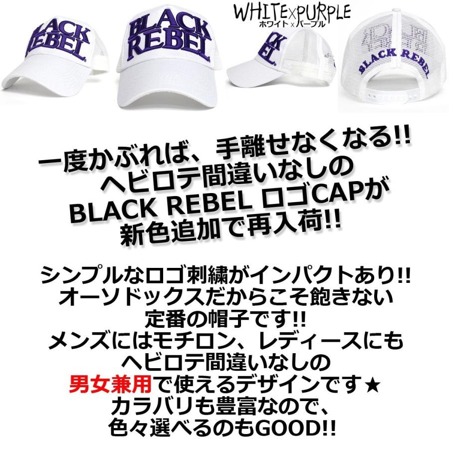 男女兼用 メッシュキャップ 帽子 オールシーズン メンズ 男女兼用 メッシュキャップ 帽子 オールシーズン メンズ