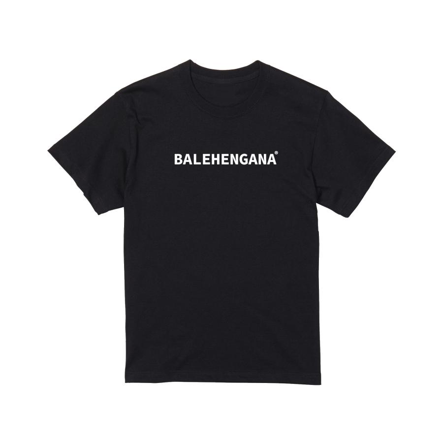 BALEHENGANA -バレヘンガナ ばれへんがなTシャツ パロディTシャツ