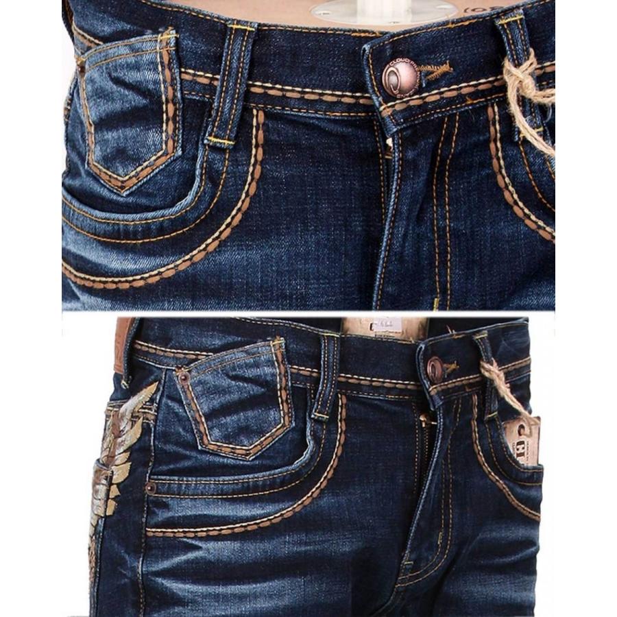 ストレッチ デニム インポート クラウド72 CLOUD72 #664 A品