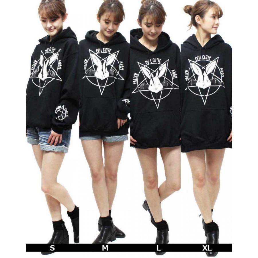 ウサギ 五芒星 レディース パロディ プリント パーカー 裏起毛 プル