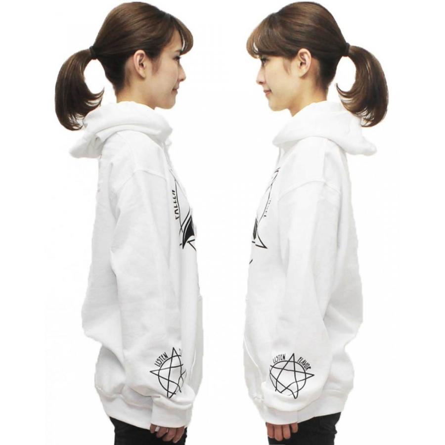 ウサギ 五芒星 レディース パロディ プリント パーカー 裏起毛 プル