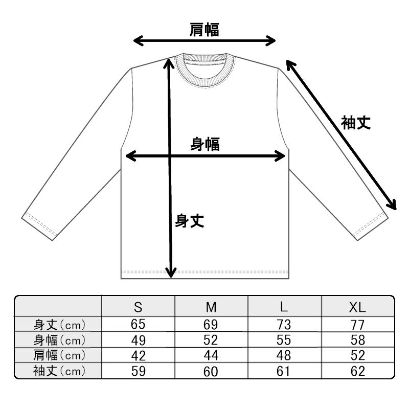 ノー フェイス ロンT 長袖 ロングスリーブ 白 黒 Tシャツ ギャグ ネタ ウケ狙い パロディ おもしろ 面白い プリント 厚め しっかり ゆったり 大きめ｜blackrebelstore｜10