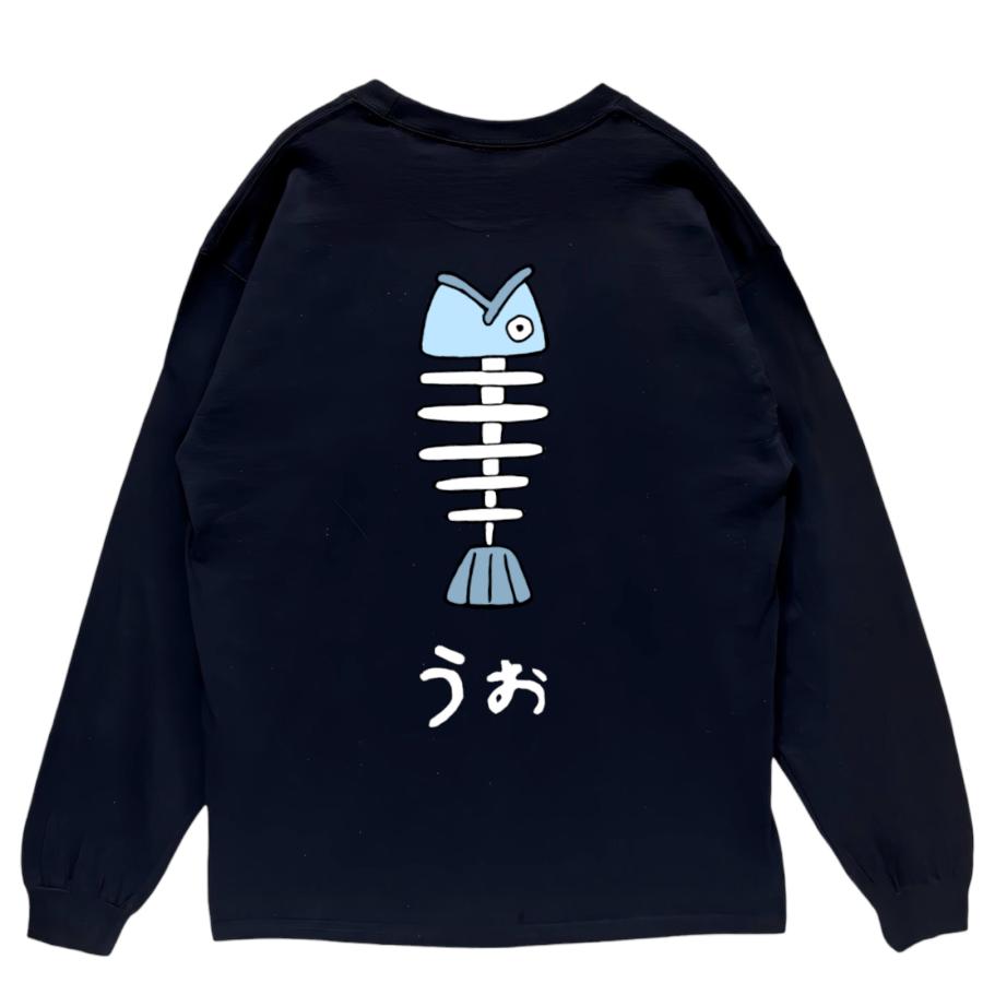 リブあり]うお 魚 骨 ロンT 長袖 ロングスリーブ Tシャツ 白 黒 アニメ