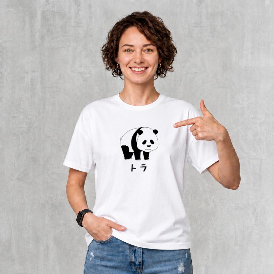 トラ パンダ Tシャツ 半袖 白 黒 大阪名物 なんでやねん ギャグ ネタ