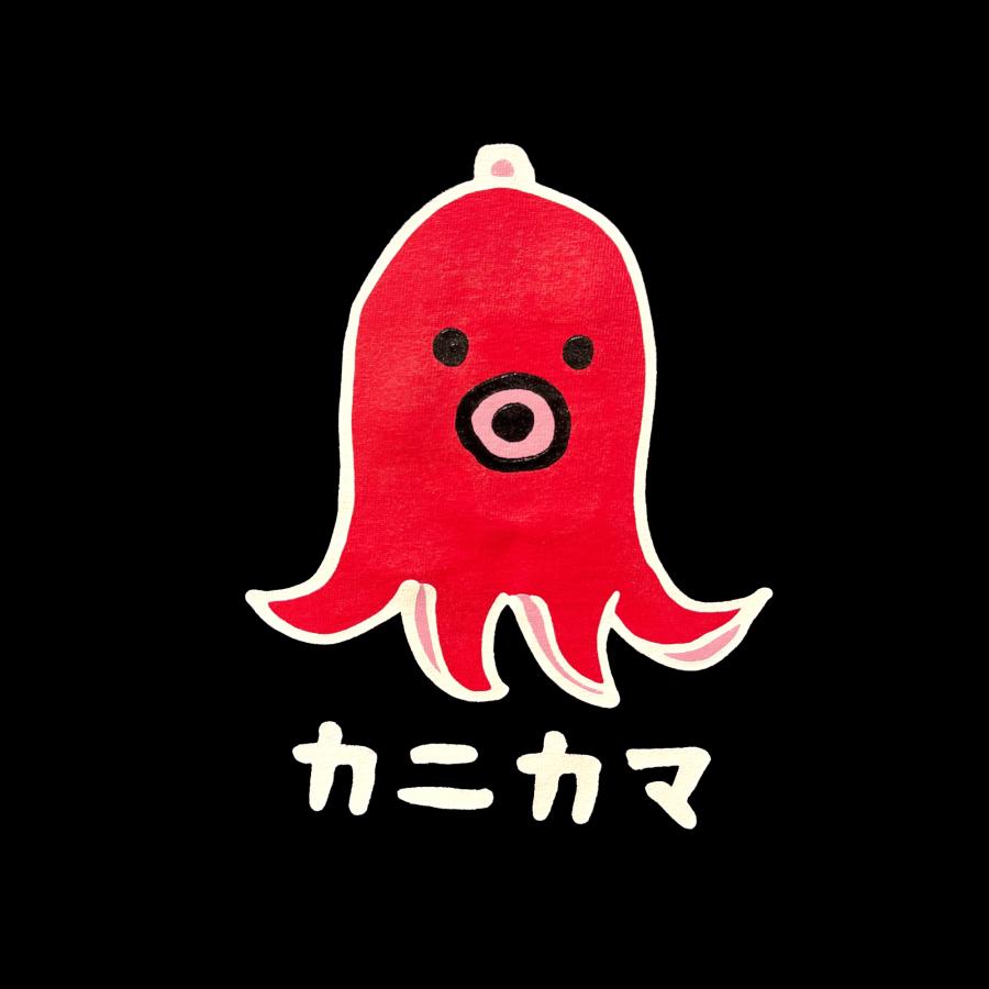 カニカマ たこウインナー Tシャツ 半袖 白 黒 大阪名物 なんでやねん