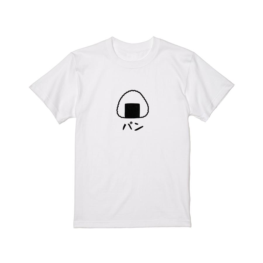 パン おにぎり Tシャツ 半袖 白 黒 大阪名物 なんでやねん ギャグ ネタ
