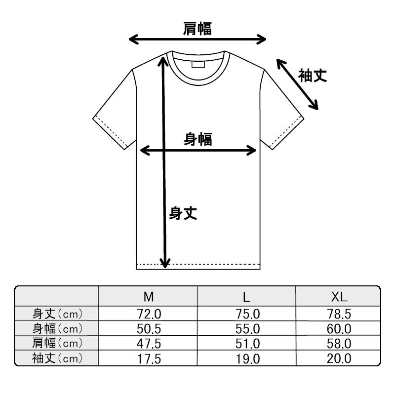 たこ かに Tシャツ 半袖 白 黒 大阪名物 なんでやねん ギャグ ネタ ウケ狙い パロディ おもしろ 面白い プリント ストリート 厚め しっかり生地 ゆったり 大きめ｜blackrebelstore｜10