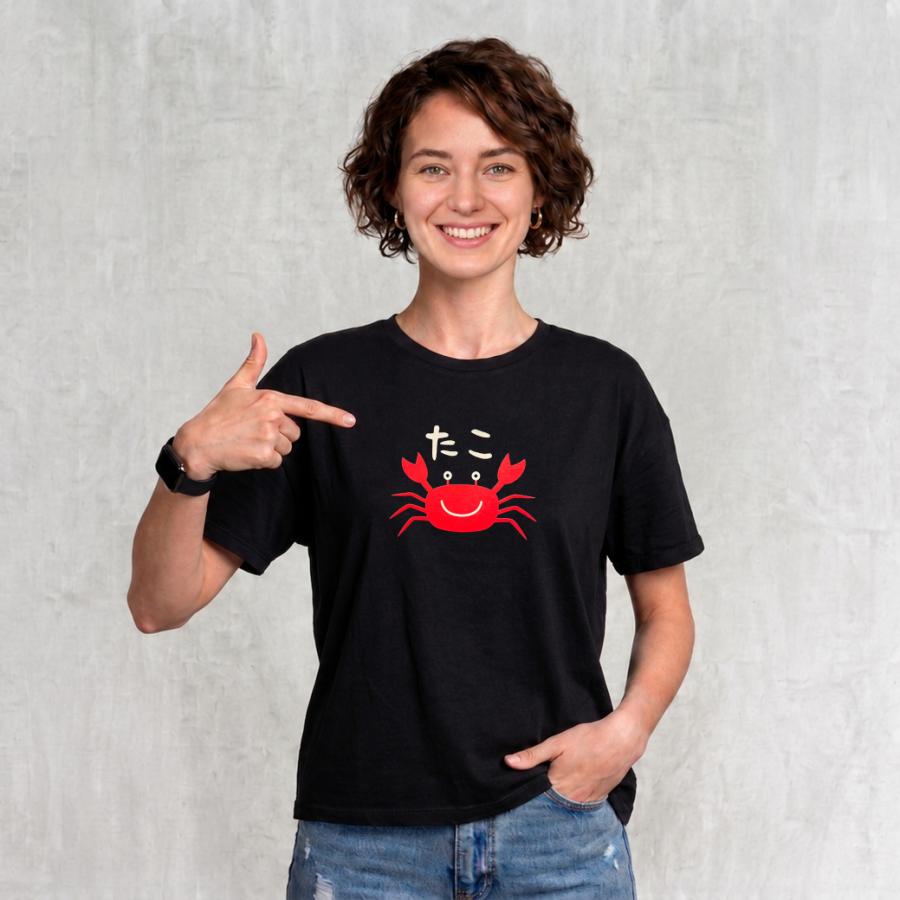 たこ かに Tシャツ 半袖 白 黒 大阪名物 なんでやねん ギャグ ネタ