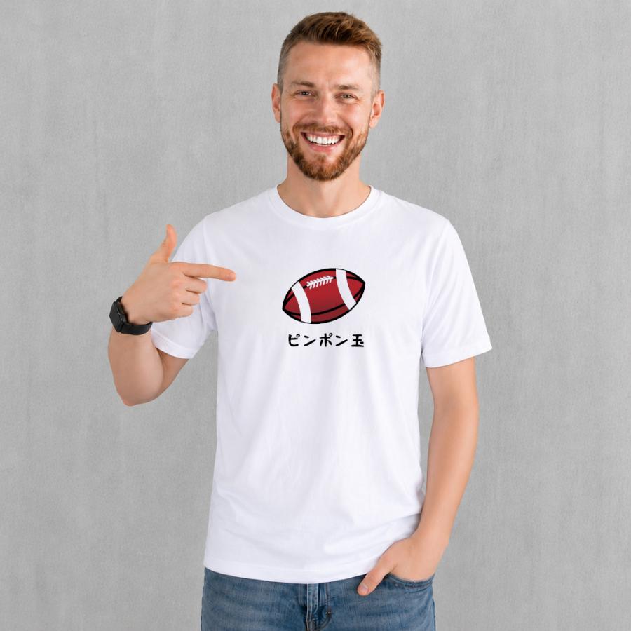ピンポン玉 ラグビーボール Tシャツ 半袖 白 黒 大阪名物 なんでやねん