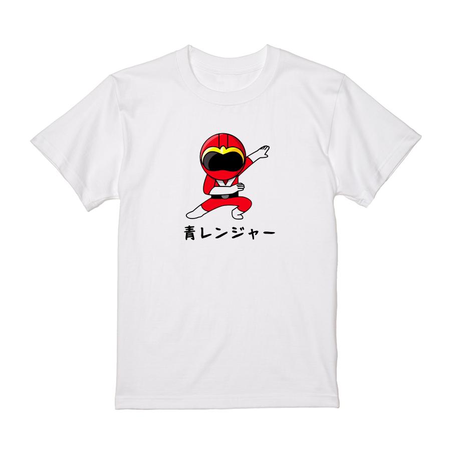 セール]青レンジャー 赤レンジャー 戦隊 Tシャツ 半袖 白 黒 大阪名物