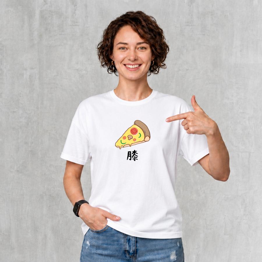 セール]膝 ピザ Tシャツ 半袖 白 黒 大阪名物 なんでやねん ギャグ