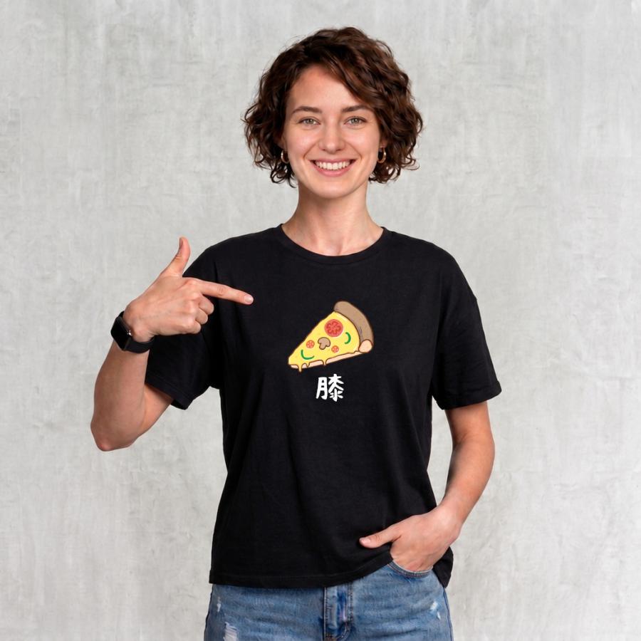 セール]膝 ピザ Tシャツ 半袖 白 黒 大阪名物 なんでやねん ギャグ
