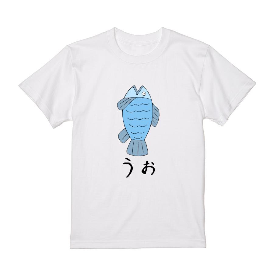 うお 魚 骨 Tシャツ 半袖 白 黒 アニメ 大阪名物 なんでやねん ギャグ