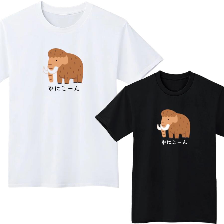 ゆにこーん マンモス Tシャツ 半袖 白 黒 大阪名物 なんでやねん
