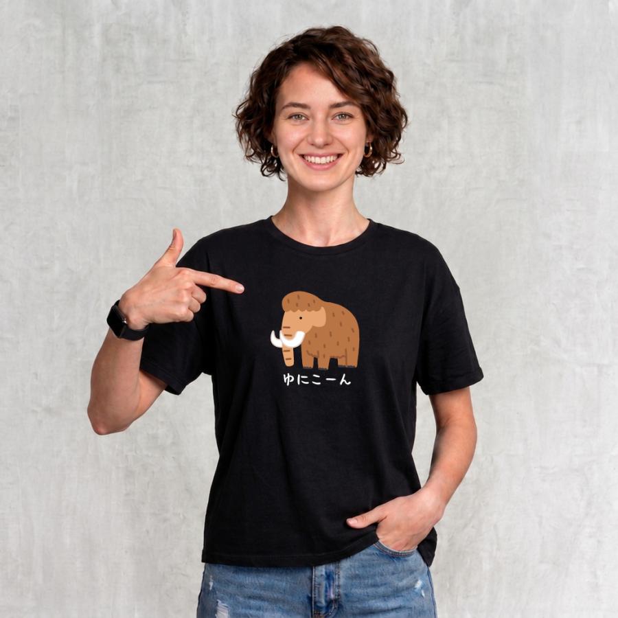 ゆにこーん マンモス Tシャツ 半袖 白 黒 大阪名物 なんでやねん