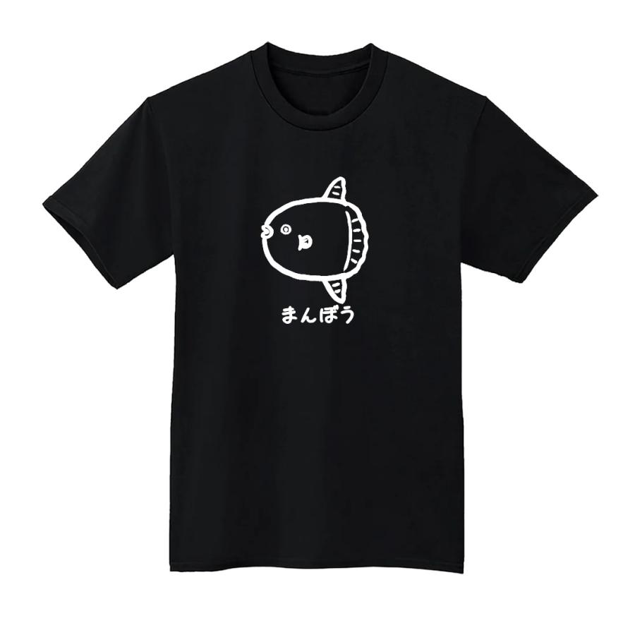 こばふみ　黒＋白　t まんぼう Tシャツ 半袖 白 黒 モノクロ ゆるかわ 下手うま シンプル