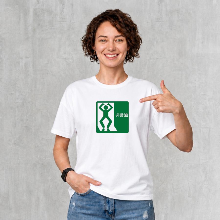 非常識 ピクトグラム Tシャツ 半袖 白 黒 大阪名物 なんでやねん