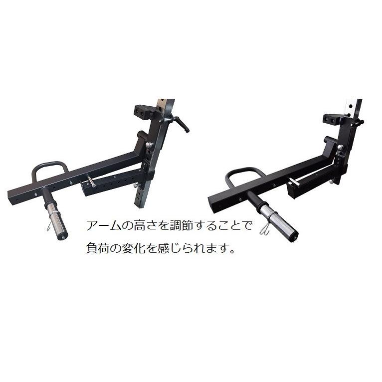 BS-G7用ジャマ-アーム（パテント取得済み） : BLACKSHEEP - 通販