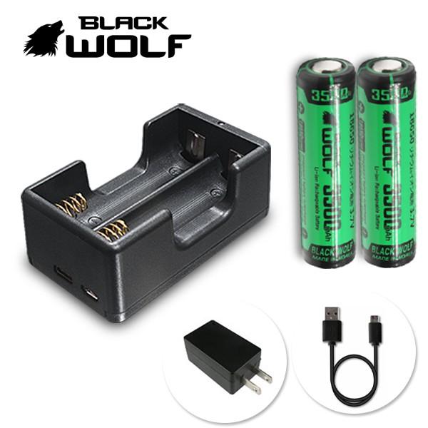 電池充電器セット 18650リチウムイオン電池 (大容量 サムスン 3500ｍAh)+充電器(急速2本用) Li-2500QC Type-c  microUSB Quick Charge｜blackwolf