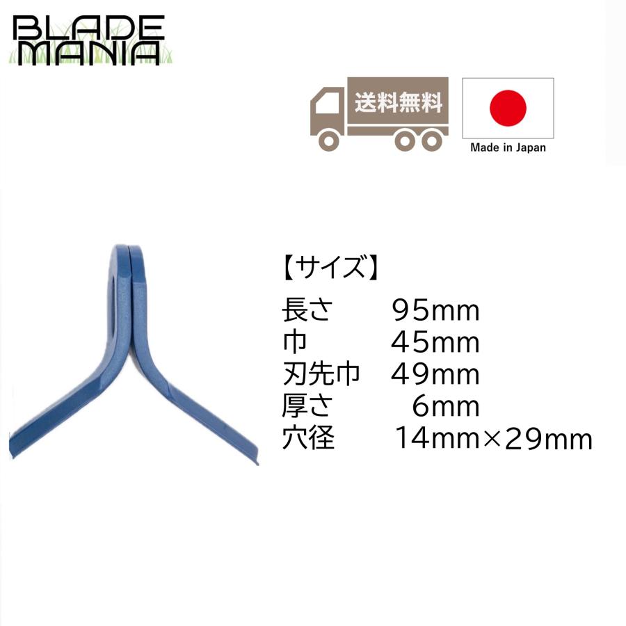 御坂美琴 (水着バニーver.) 小金井アヒル堂 とある科学の超電磁砲