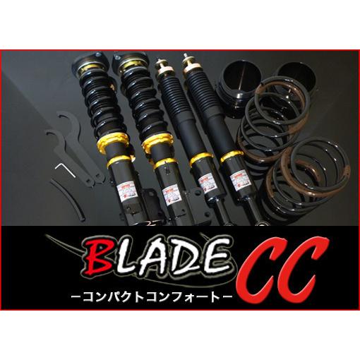 新発売 カスタム 車高調キット BLADE-CC ワゴンR MH23｜blade1129