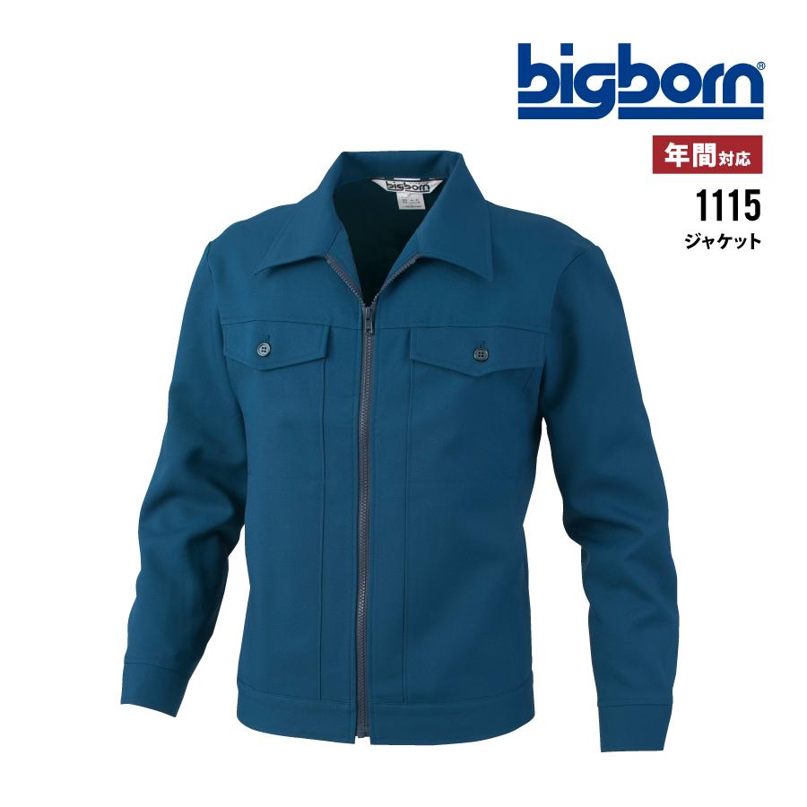 キノウェアショップ スポーツ・アウトドア 作業服 bigborn ビッグ