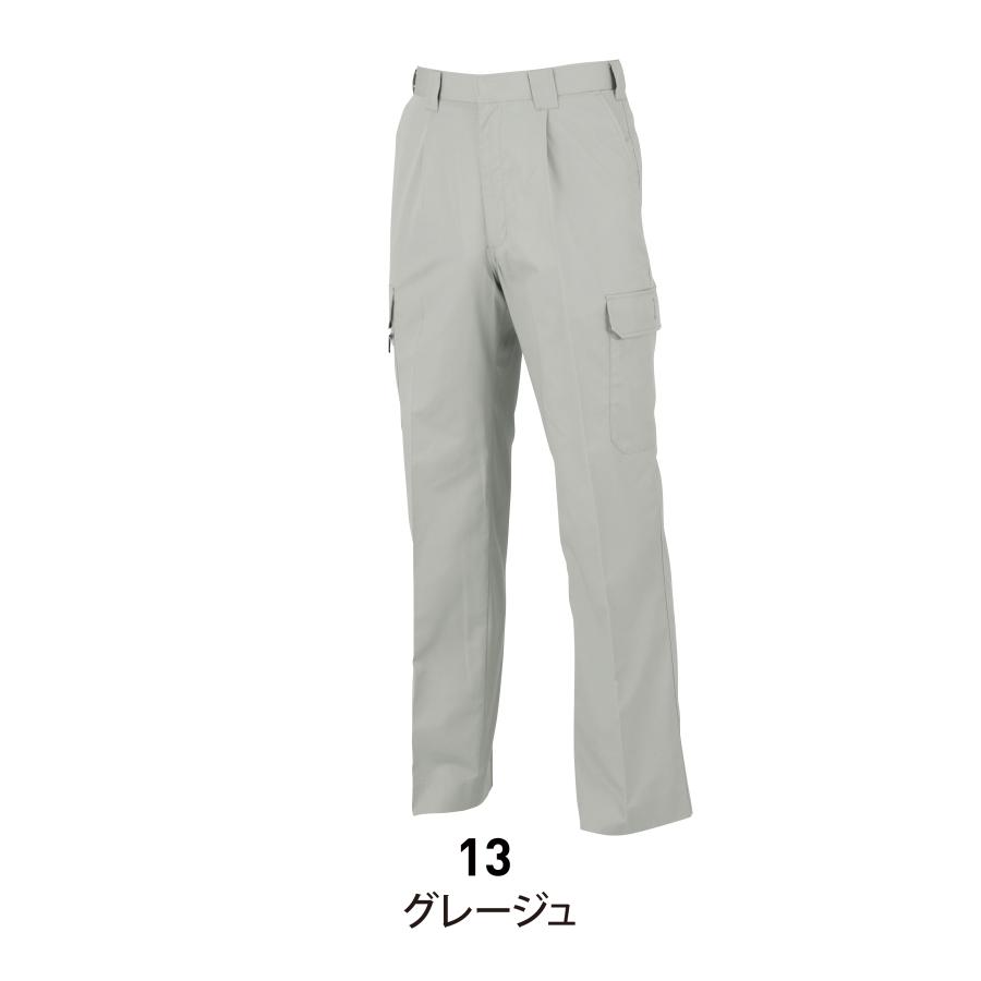 作業ズボン メンズ 秋冬 静電気帯電防止 カーゴパンツ 作業服 作業着  