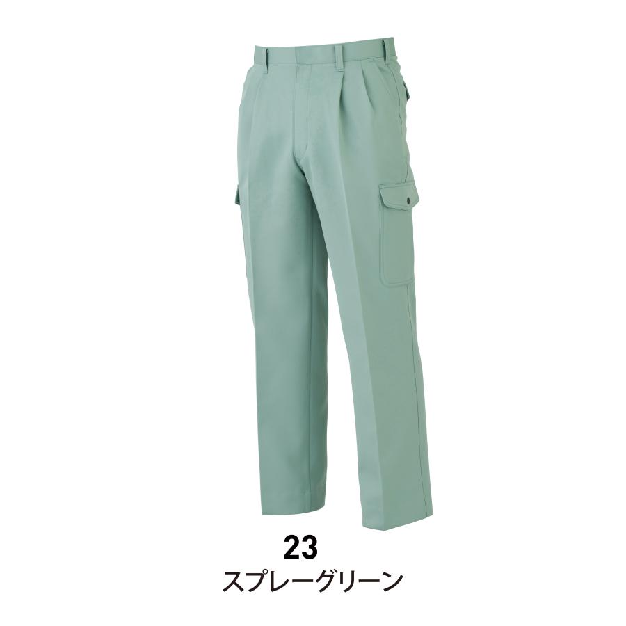 bigborn（ビッグボーン） 制電 作業ズボン メンズ 秋冬 ストレッチ