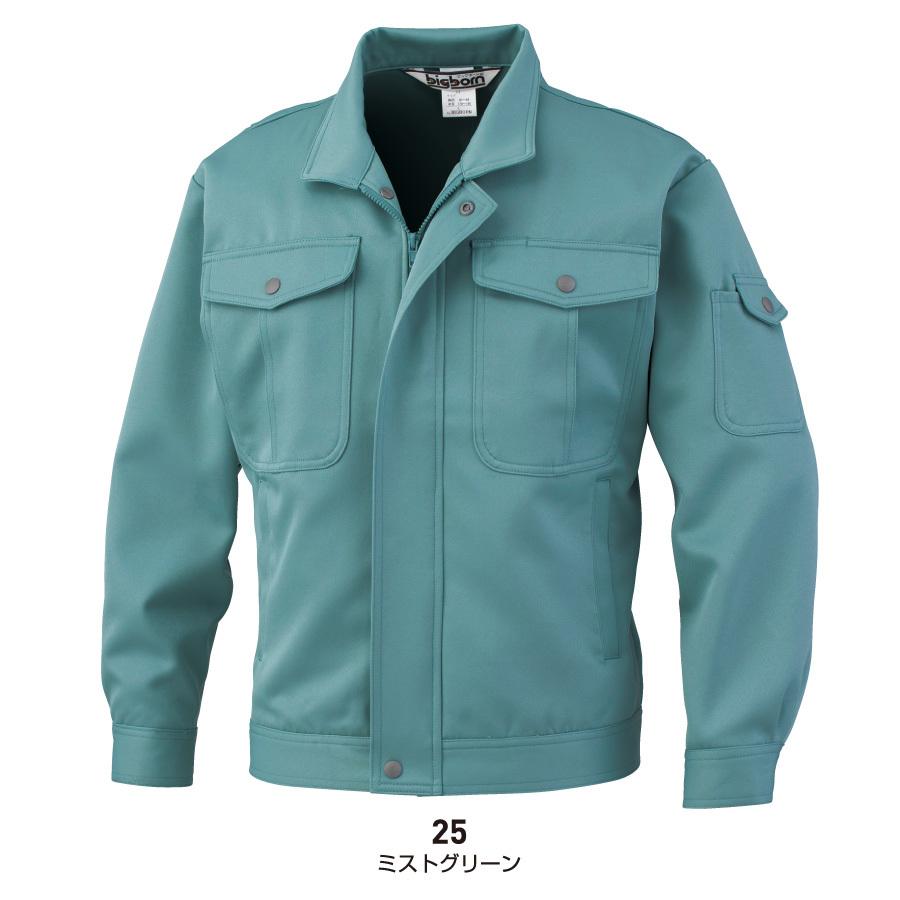 長袖ジャケット 大阪店WEB限定【Chikashitsu +】cropped mustang bomber jacket