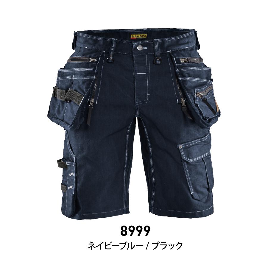 BLAKLADER 作業ズボン ハーフパンツ デニム ジーンズ カーゴ