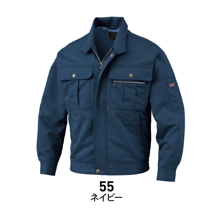 EARLY BIRD（アーリーバード） ジャケット 長袖 メンズ 秋冬 静電気