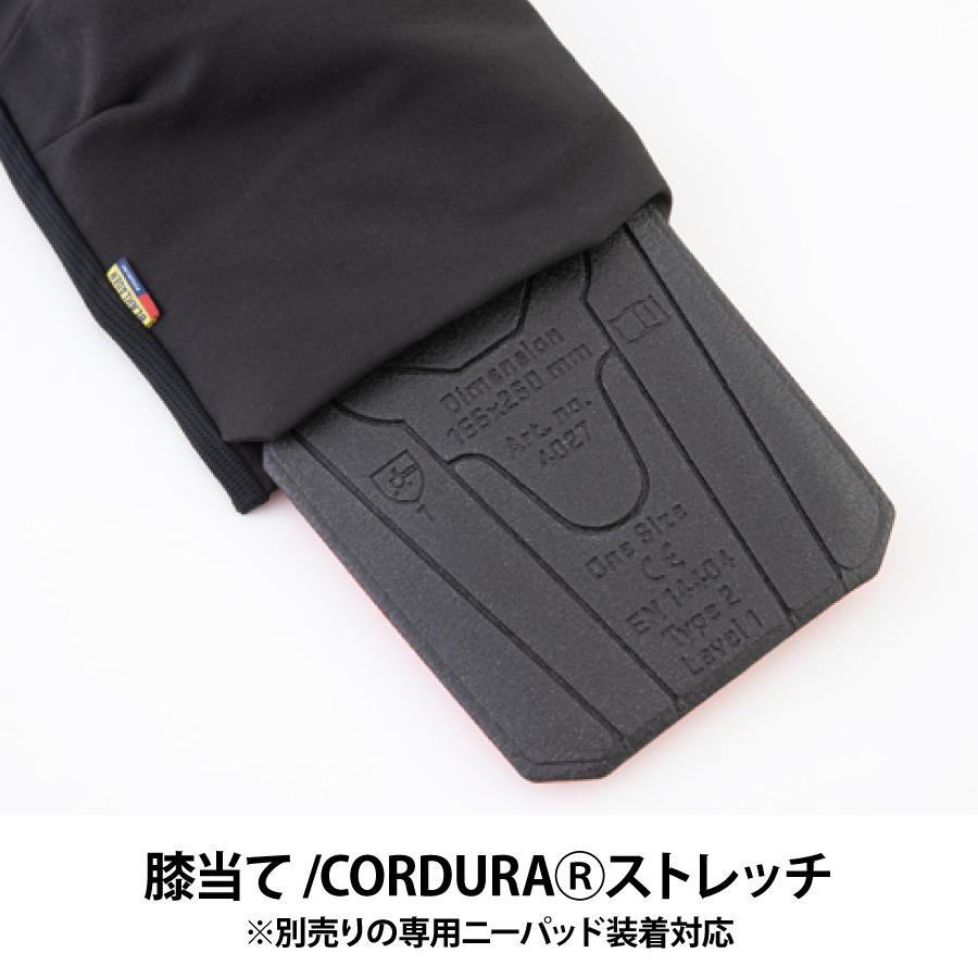 BLAKLADER ニープロテクション 膝当て ショートパンツ用 作業服 作業着