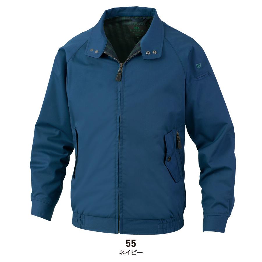 Bruno Bruni ブルゾン 長袖 メンズ 秋冬 上質な着心地 作業服 作業着