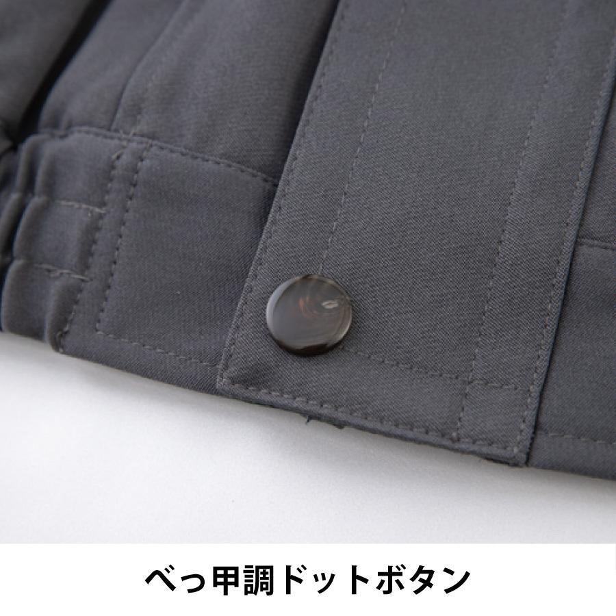 4532484108065 Bruno Bruni 4415 ブルゾン 色：アースグリーン サイズ