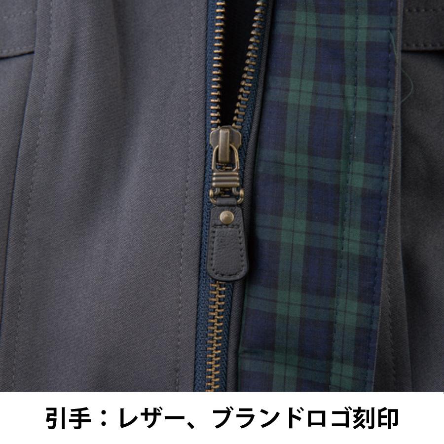 Bruno Bruni ブルゾン 長袖 メンズ 秋冬 上質な着心地 作業服 作業着