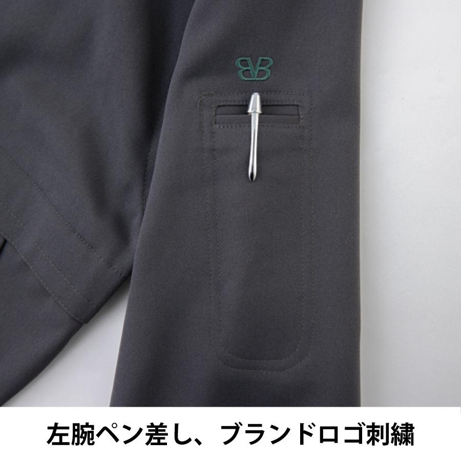 Bruno Bruni ブルゾン 長袖 メンズ 秋冬 上質な着心地 作業服 作業着