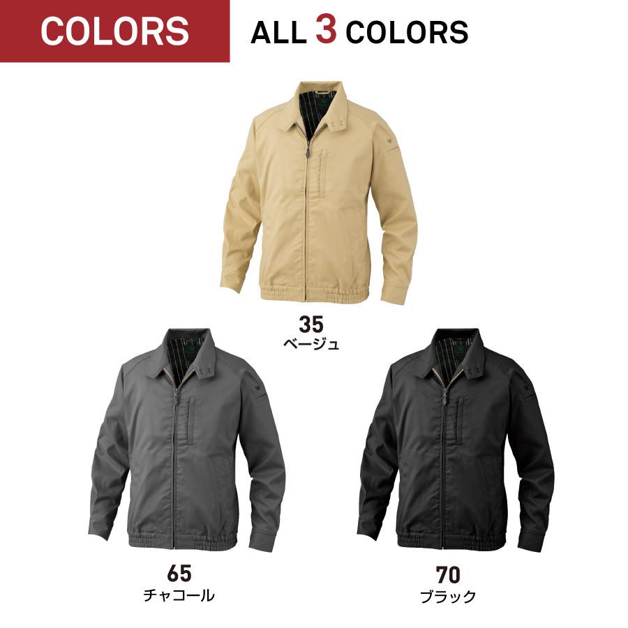 4930269175163 Bruno Bruni 4536 ジヤケツト 色：チヤコール サイズ：EL Bruno Bruni ジャケット 長袖 メンズ 秋冬 ストレッチ 上質な着心地