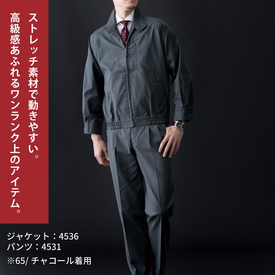 Bruno Bruni ジャケット 長袖 メンズ 秋冬 ストレッチ 上質な着心地